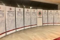 LFC TORONTO 2023 MARTYR MASS